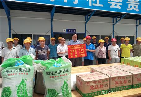 河池市領導來了，這工地“涼”了！