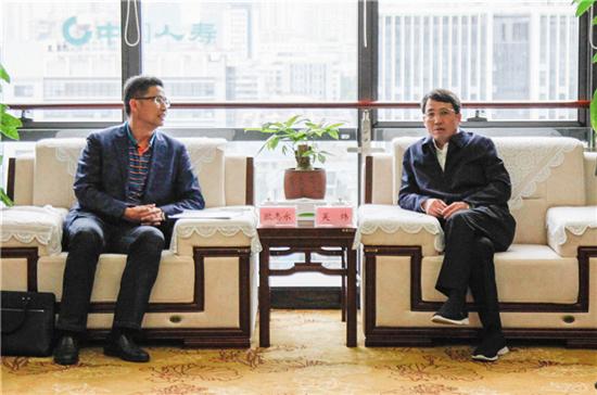 柳州市委副書記、市長吳煒親切會(huì)見冶建公司班子成員