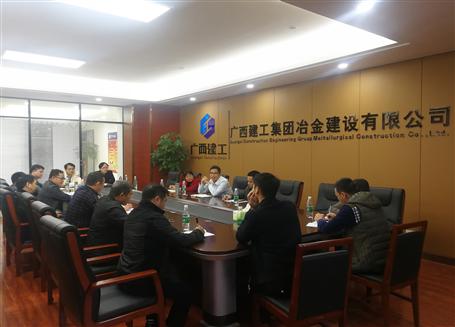開好局，謀新篇！歐志永總經(jīng)理赴南寧中心調(diào)研