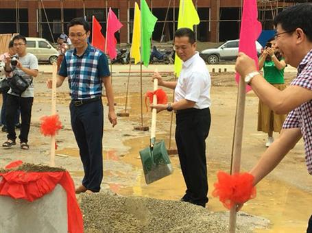 覃振華出席融水苗族自治縣2018年第三季度重大項(xiàng)目集中開竣工儀式