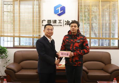 佳節(jié)臨近，公司領(lǐng)導(dǎo)始終牽掛著他們