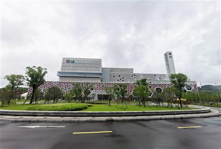 千里相會，攜手守護綠水青山