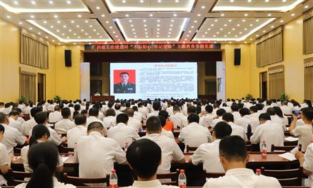 【不忘初心 牢記使命】公司黨委邀請(qǐng)何方禮作“不忘初心、牢記使命”主題教育專(zhuān)項(xiàng)指導(dǎo)