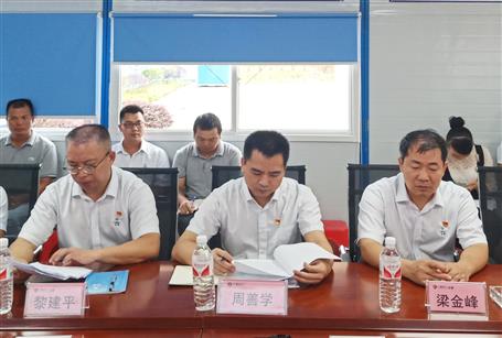 【不忘初心 牢記使命】周善學(xué)到分公司開(kāi)展“不忘初心、牢記使命”主題教育調(diào)研