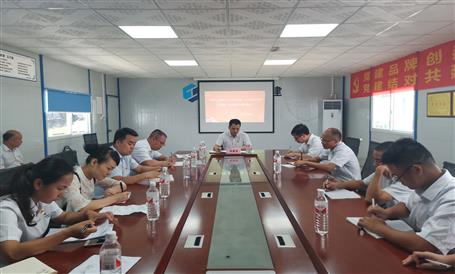 【不忘初心 牢記使命】周善學(xué)到一分公司項(xiàng)目上“不忘初心、牢記使命”主題教育專題黨課