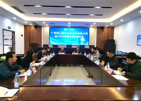 唐峰、陶禮智到第六分公司調(diào)研指導(dǎo)工作