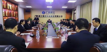 公司2020年度領(lǐng)導班子述職考評會召開