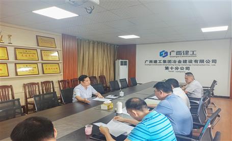 蒙勝益：全力攻堅爭取交出 “滿意答卷”