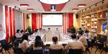 蒙勝益、陶禮智參加機關(guān)資金運營黨支部2021年度組織生活會