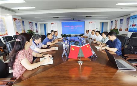 侯立林、李靜丹與廣西廣投臨港工業(yè)有限公司董事長麥勇軍舉行工作會談