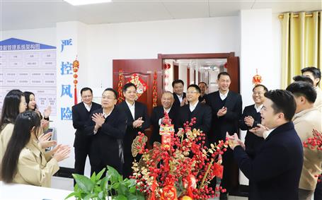 開工大吉！新春上班首日公司領(lǐng)導(dǎo)送祝福鼓干勁