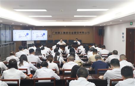 提升“三力”爭(zhēng)創(chuàng)佳績丨阮仁勝到南寧片區(qū)宣貫《“三力”行動(dòng)實(shí)施意見》