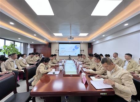 提升“三力”爭(zhēng)創(chuàng)佳績丨賴海標(biāo)到分公司宣貫《“三力”行動(dòng)實(shí)施意見》